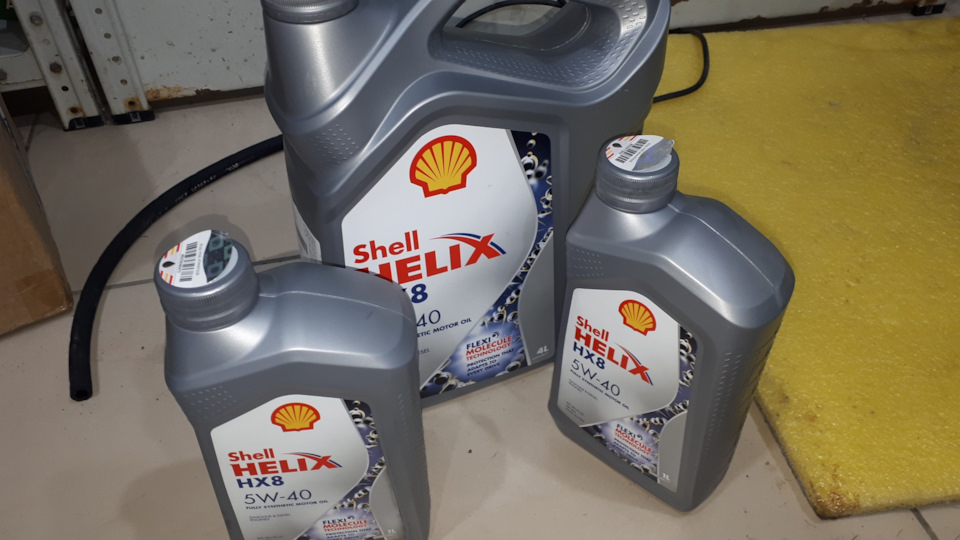 Shell/8tey.