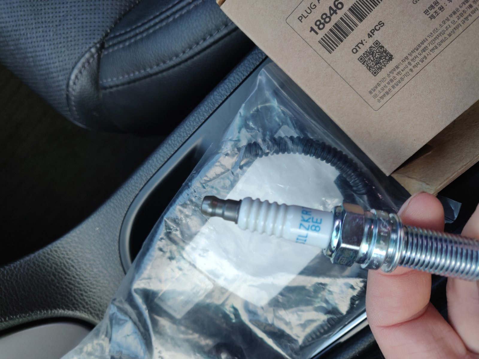 Spark Plug — Hyundai Sonata VII (LF), 2 л, 2015 года визит на сервис