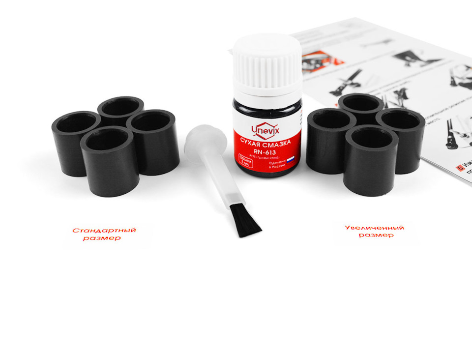 Ревизия трапеции дворников Прадо 120 — Toyota Land Cruiser Prado 120 ...