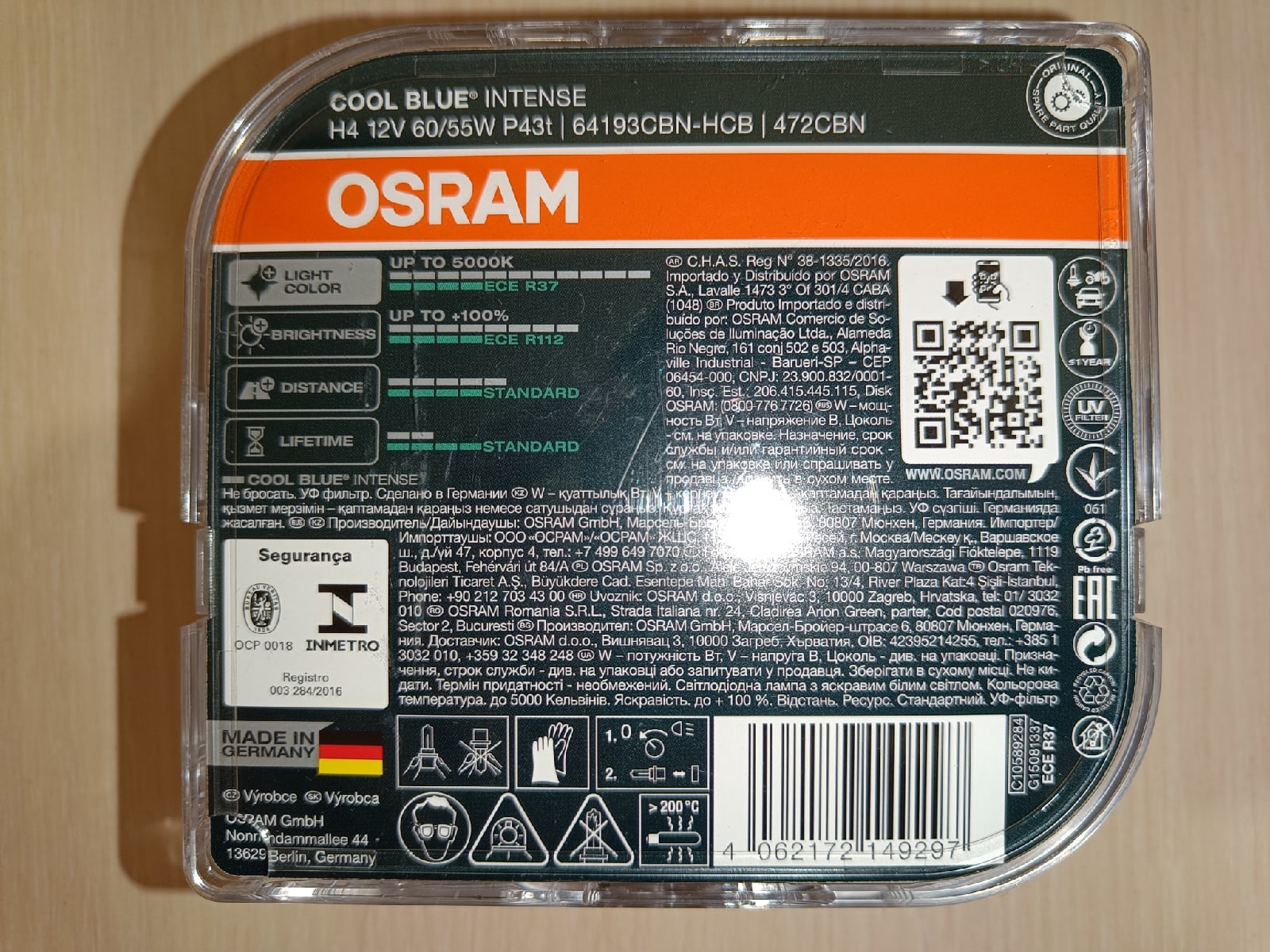 Osram cool blue intense next. Н4 Osram cool Blue intense. Н4 Osram cool Blue intense блистер. 64193cbn-HCB. Cool Blue intense (next Gen) h15 какой цвет фар?.