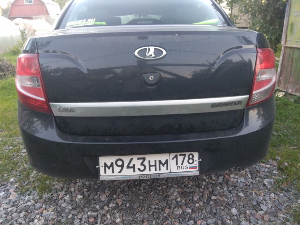 Сабля багажника (снял) — Lada Гранта (1G), 1,6 л, 2012 года | запчасти ...