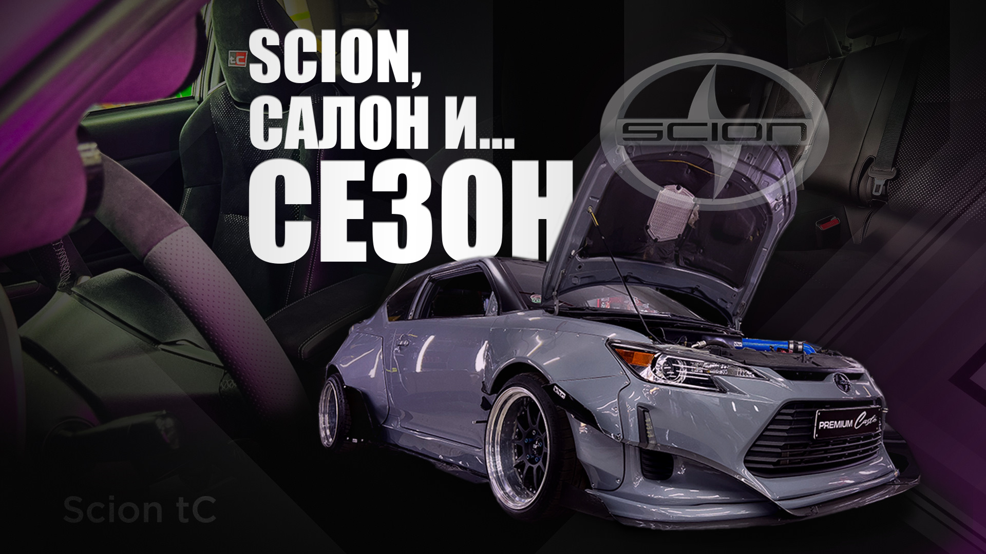 Tuning open fest 2025. Tuning open fest 2025