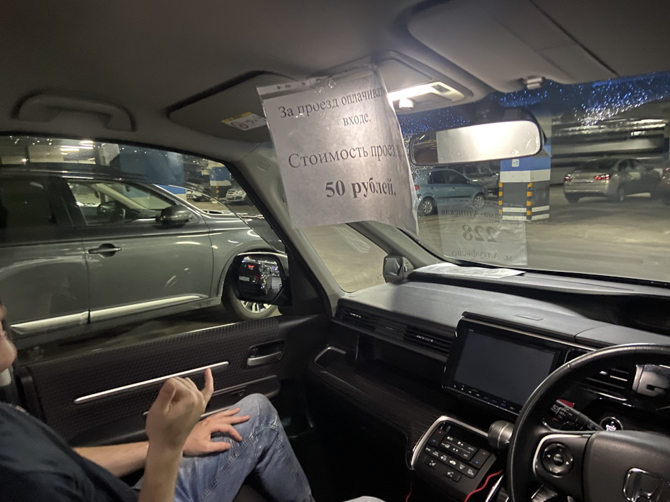 Постановка на учет и перенос передней камеры. — Honda Stepwgn (5G), 1,5 ...