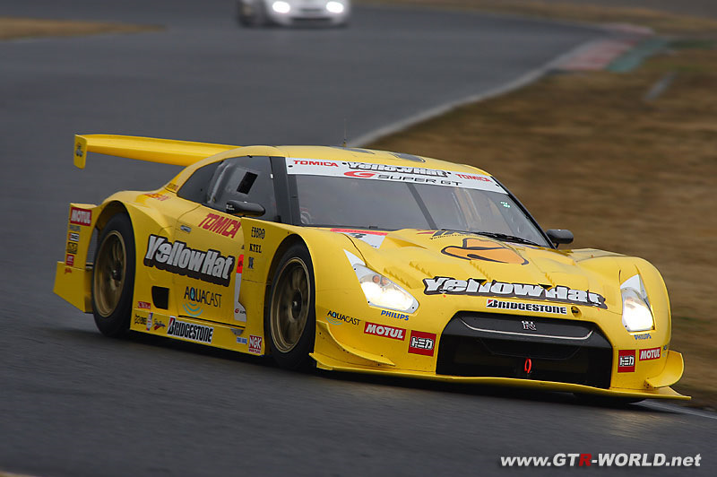 Toyota Prius super gt