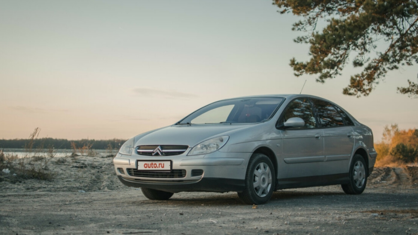 Citroen C5 (1G) 2.0 бензиновый 2003 | <<Фантомас>> на DRIVE2