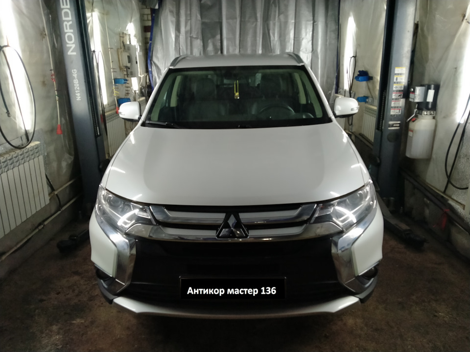 Антикоррозийная обработка Mitsubishi Outlander. Антикор мастер 136. г ...