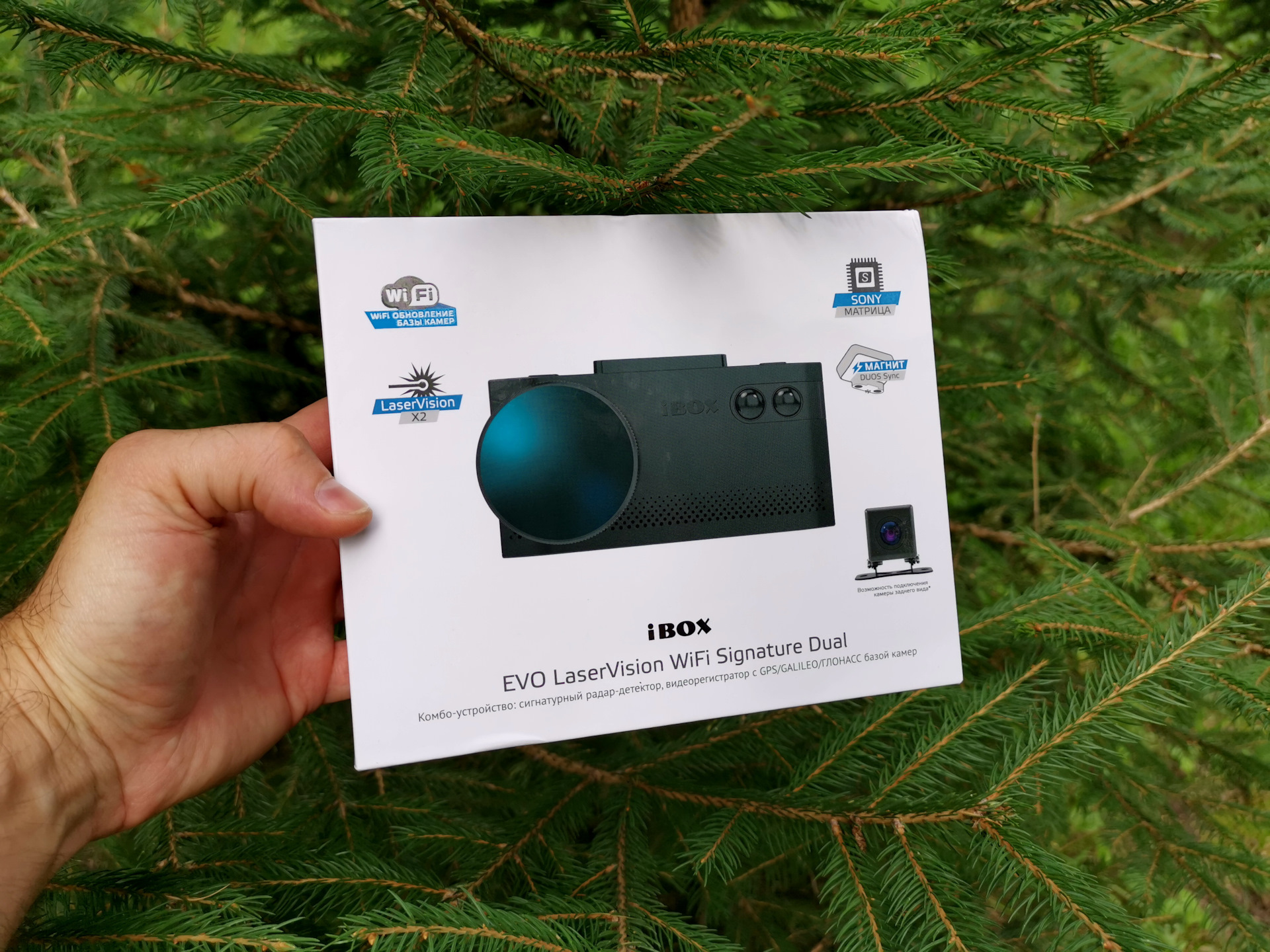 Evo laservision wifi signature dual отзывы. WIFI EVO laservision. IBOX EVO laservision. IBOX EVO laservision WIFI Signature Dual. WIFI EVO xizmati.