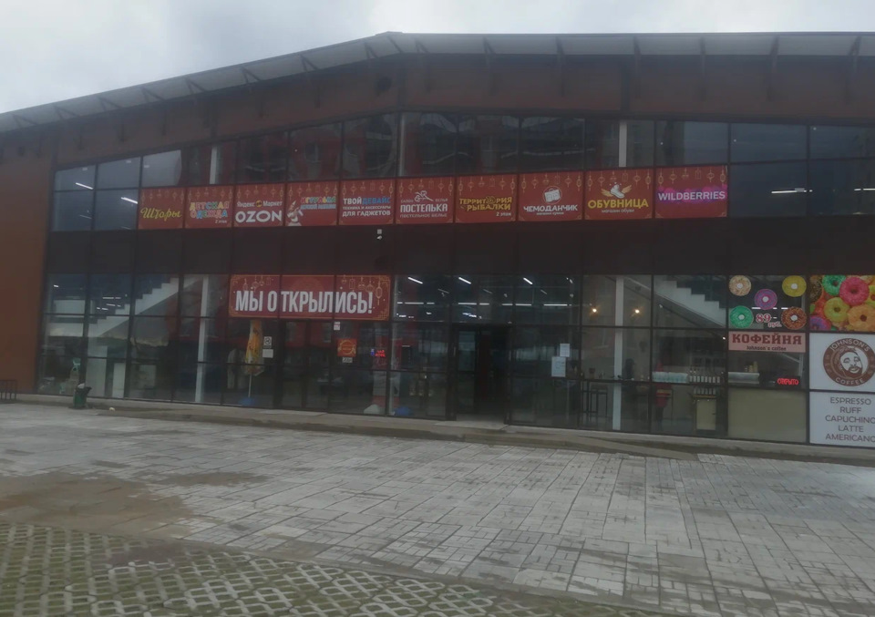 Фото в бортжурнале BMW M2 (F87)