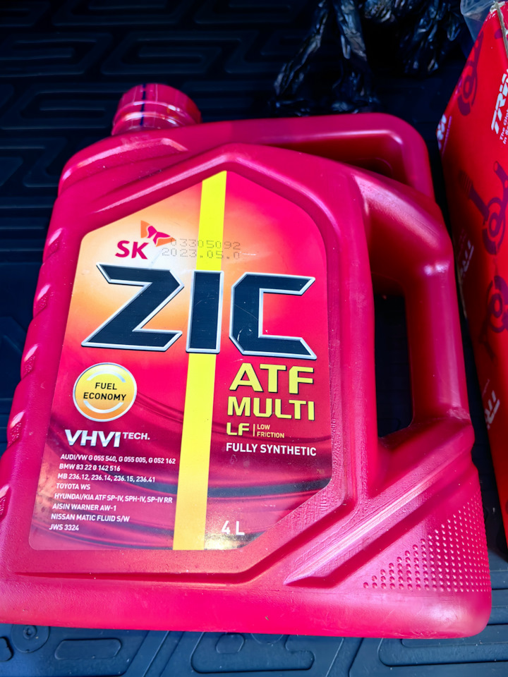 Zic multi lf артикул. Zic multi lf артикул