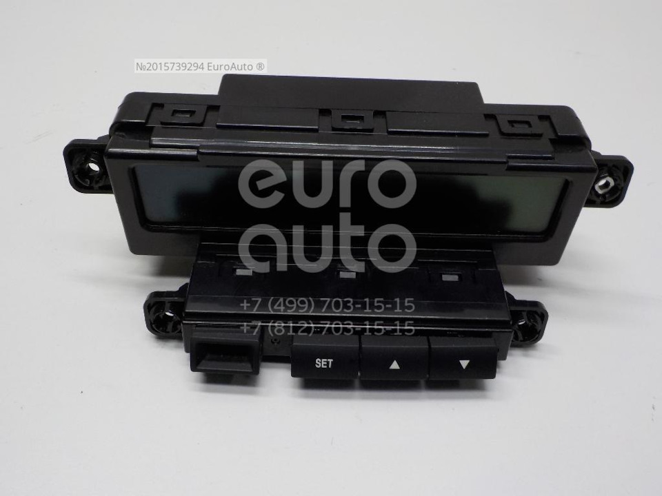 957101H700 БЛОК УПРАВЛЕНИЯ БОРТОВЫМ КОМПЬЮТЕРОМ KIA HYUNDAI | Запчасти ...