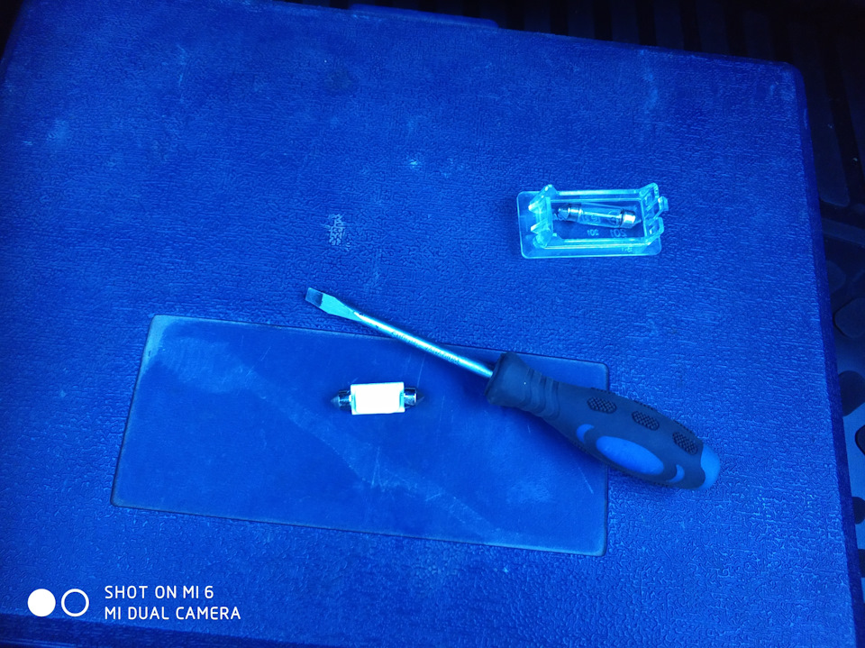 Доработка подсветки багажника — Lada Гранта (2G) FL, 1,6 л, 2018 года ...