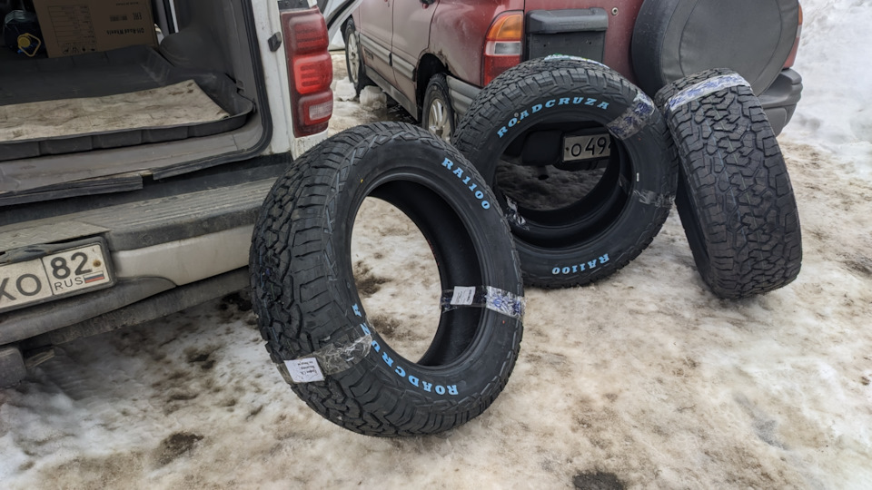 Фото в бортжурнале Ford Expedition (1G). Запчасти на фото: Roadcruza RA1100 A/T