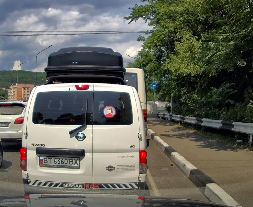 Штирлиц шифруется))) — Honda CR-V (RE)