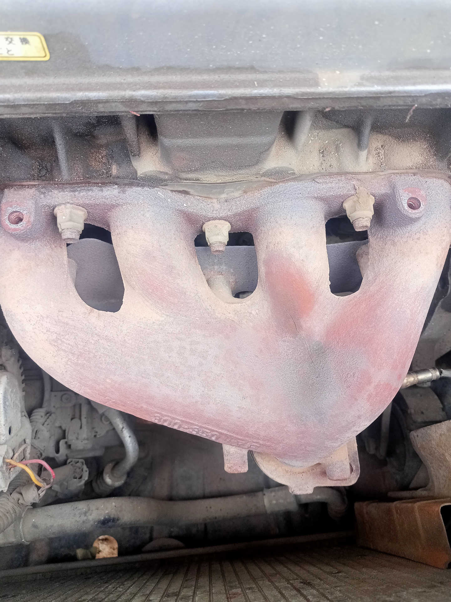 Расход топлива — Toyota Corolla (100), 1,6 л, 1998 года | поломка | DRIVE2