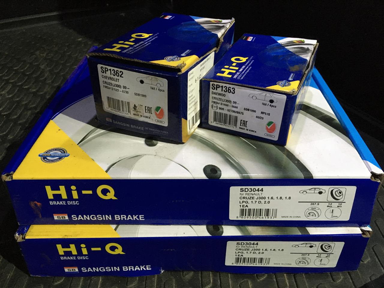 コードフォイル リア158 AR Code Foils AR-Series All-Around Tail Wing