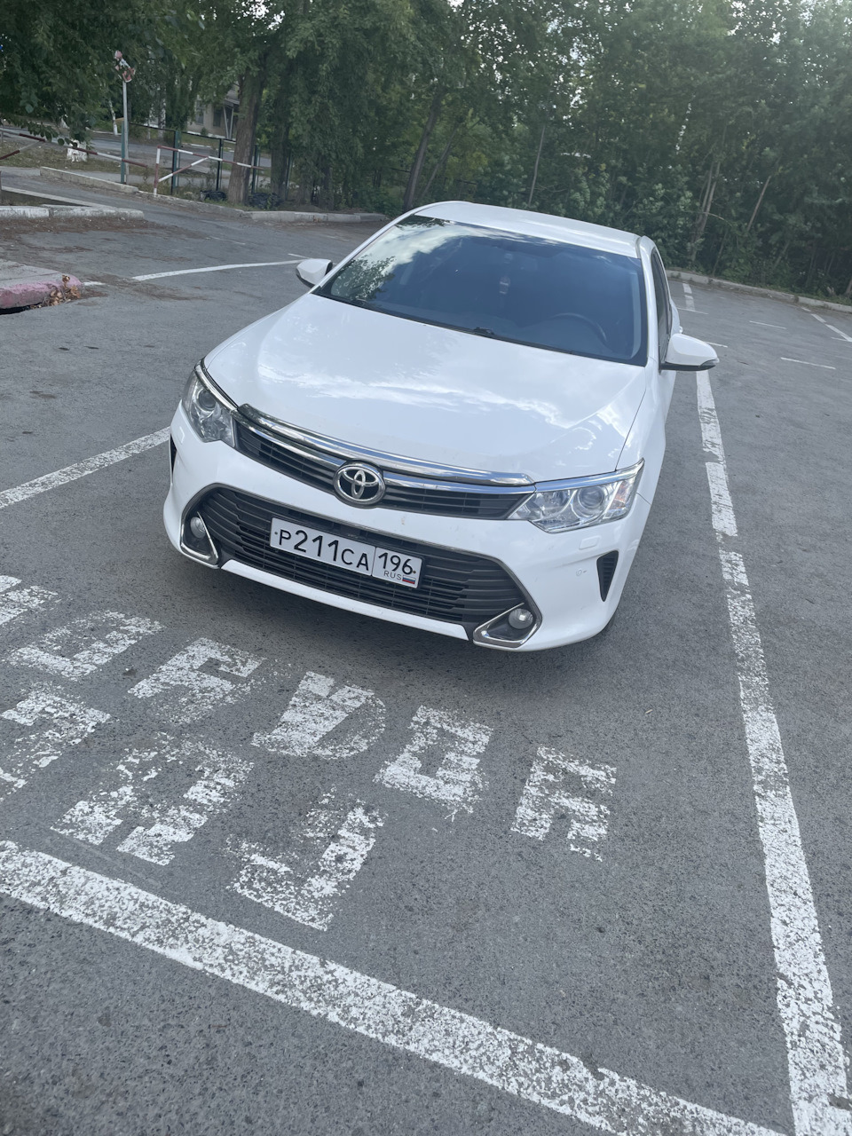 Машина продана. — Toyota Camry (XV50), 2,5 л, 2015 года | продажа машины |  DRIVE2