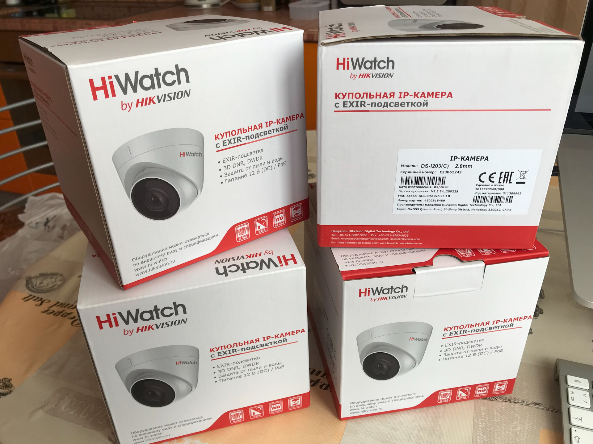 Ds 203. Ds 203. 2csr255180r1104. Осциллограф dso quad ds203. Pintek ds203.