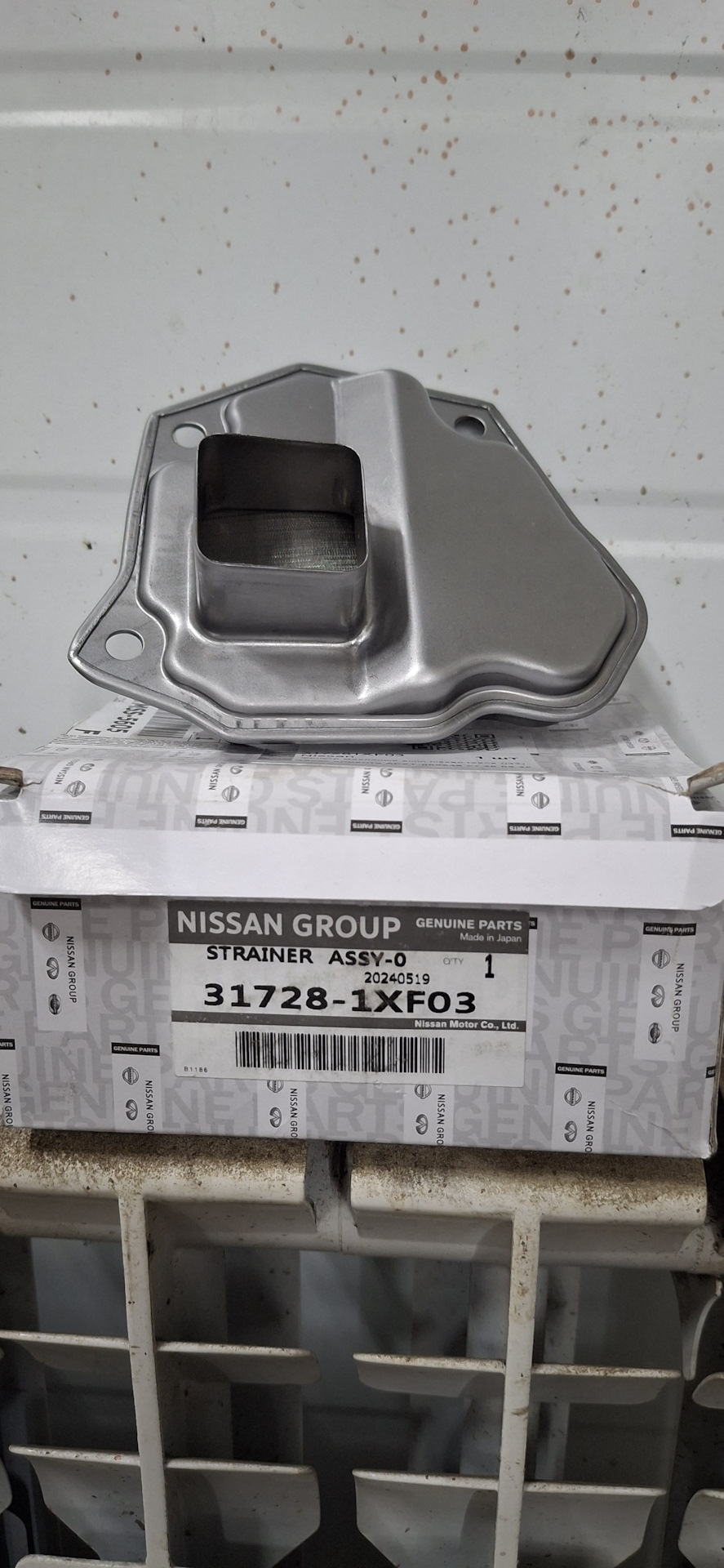 Фото в бортжурнале Nissan X-Trail II (t31). Запчасти на фото: 317281XF03