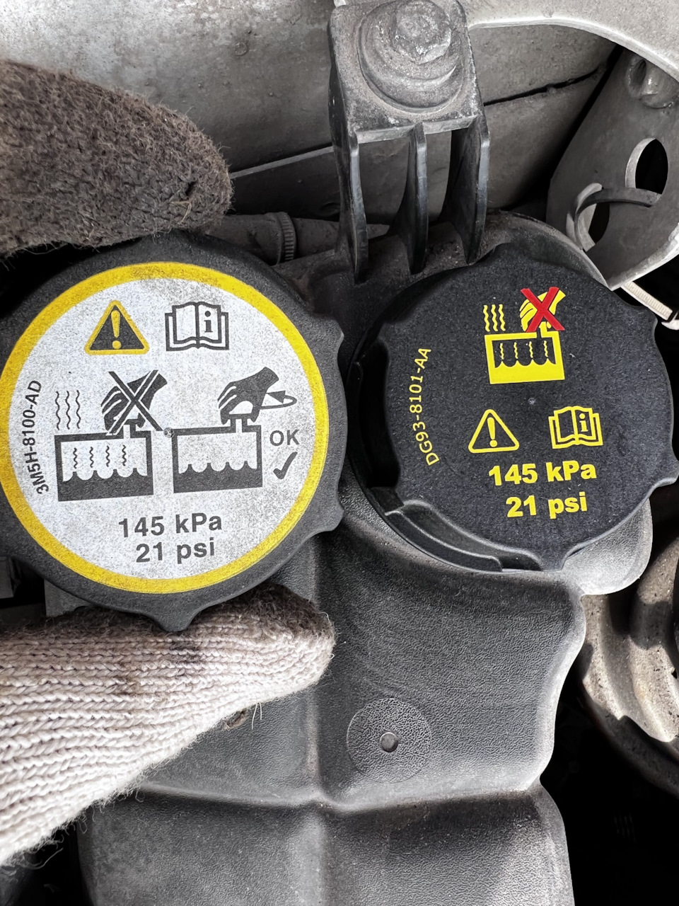 Крышка расширительного бачка от ФМ5 — Ford Mondeo IV, 2,3 л, 2012 года ...