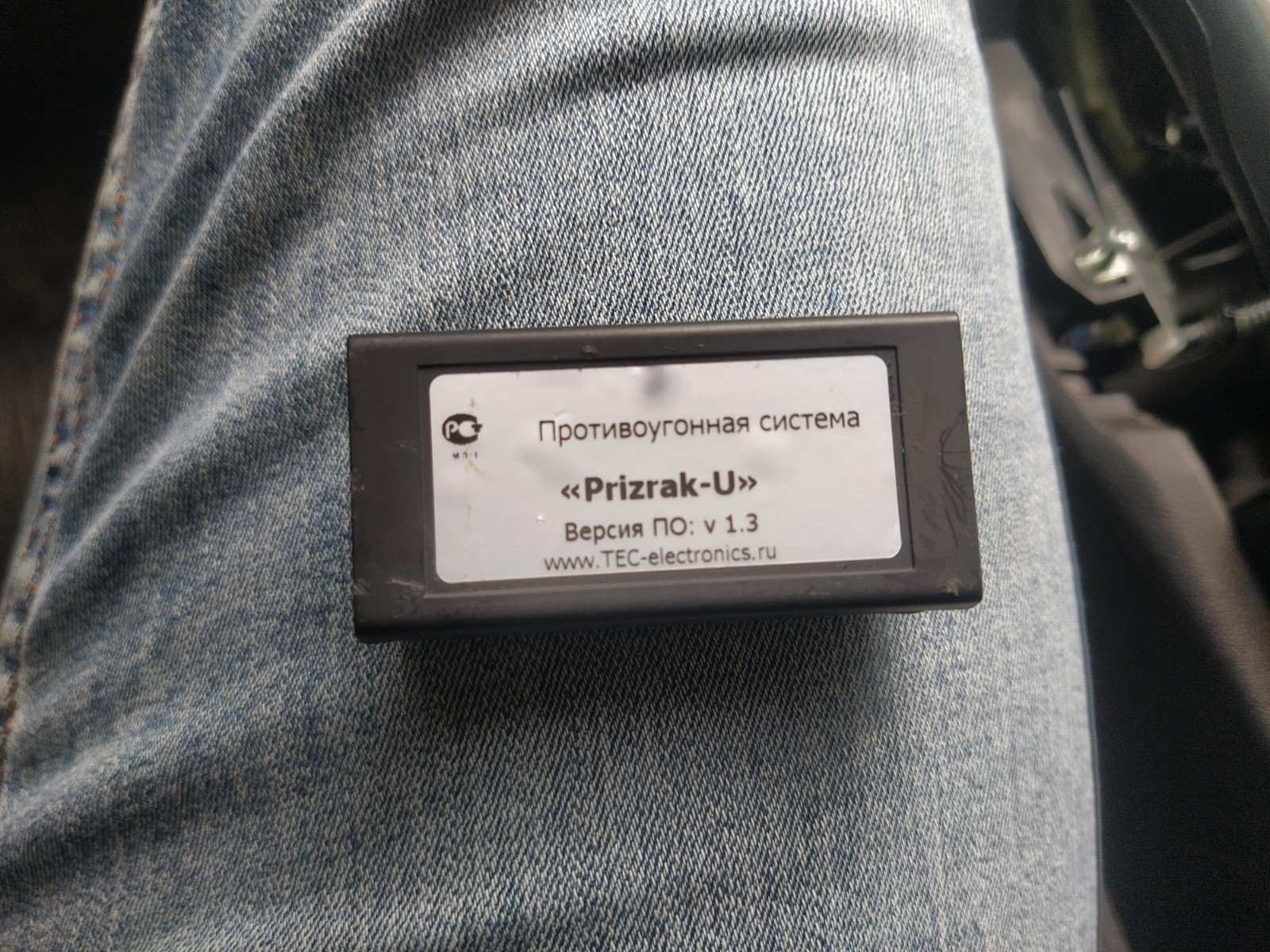 Длинный сигнал при включении зажигания. Как убрать? (РЕШЕНО) — Honda ...