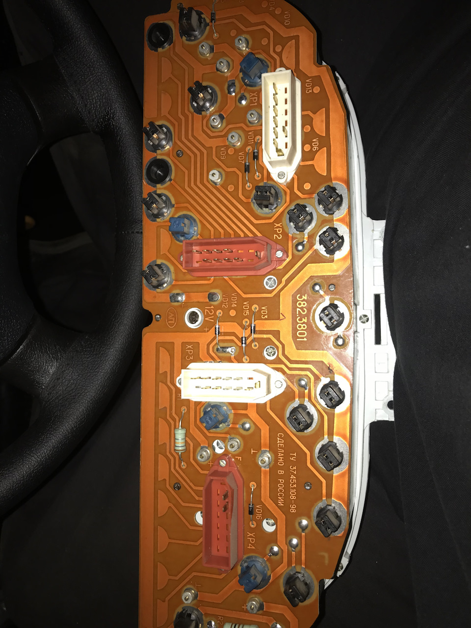 Замена кронштейна рулевой колонки! — ГАЗ 3110, 2,3 л, 2003 года ...