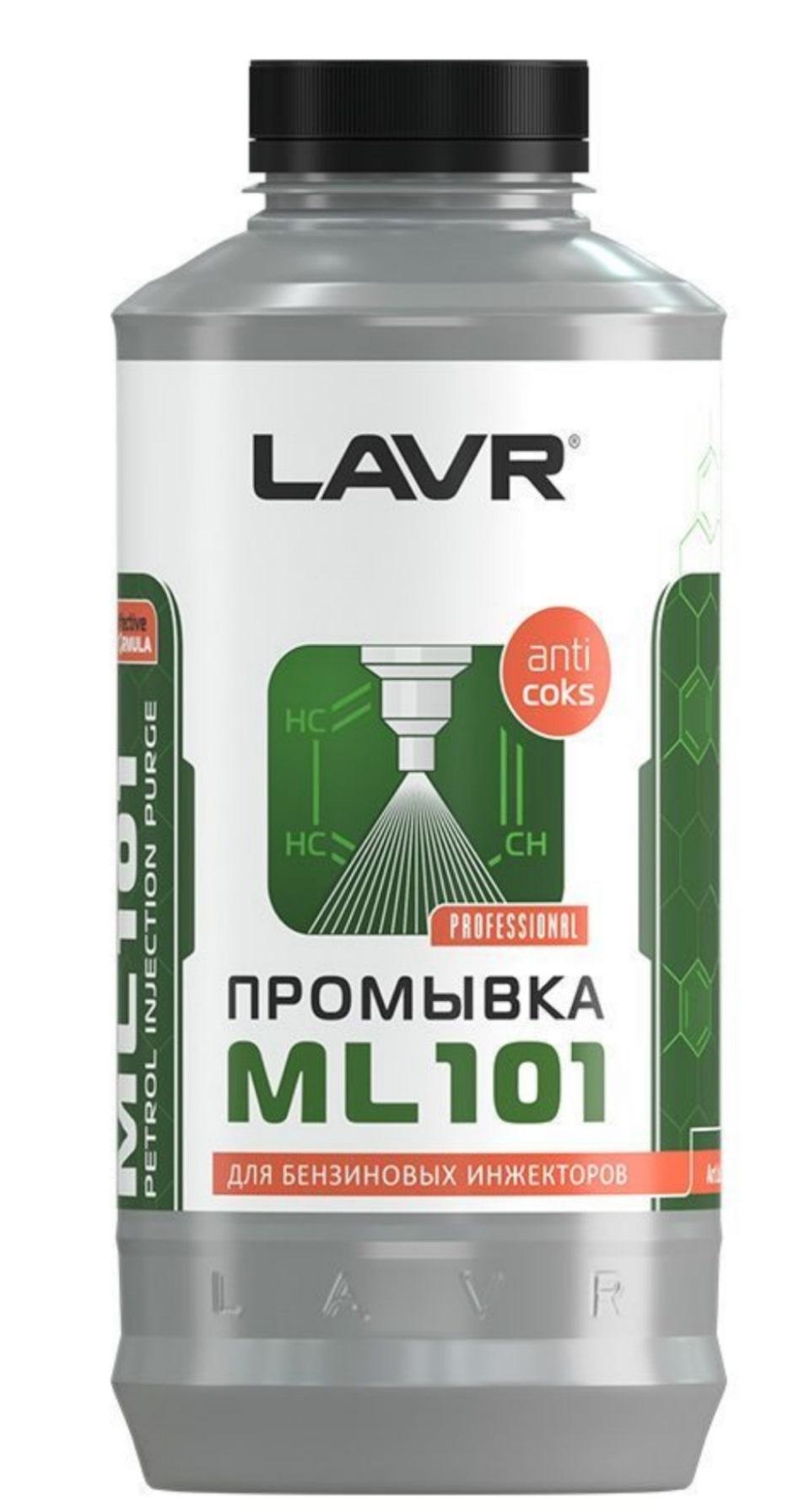 Промывка форсунок lavr ml101