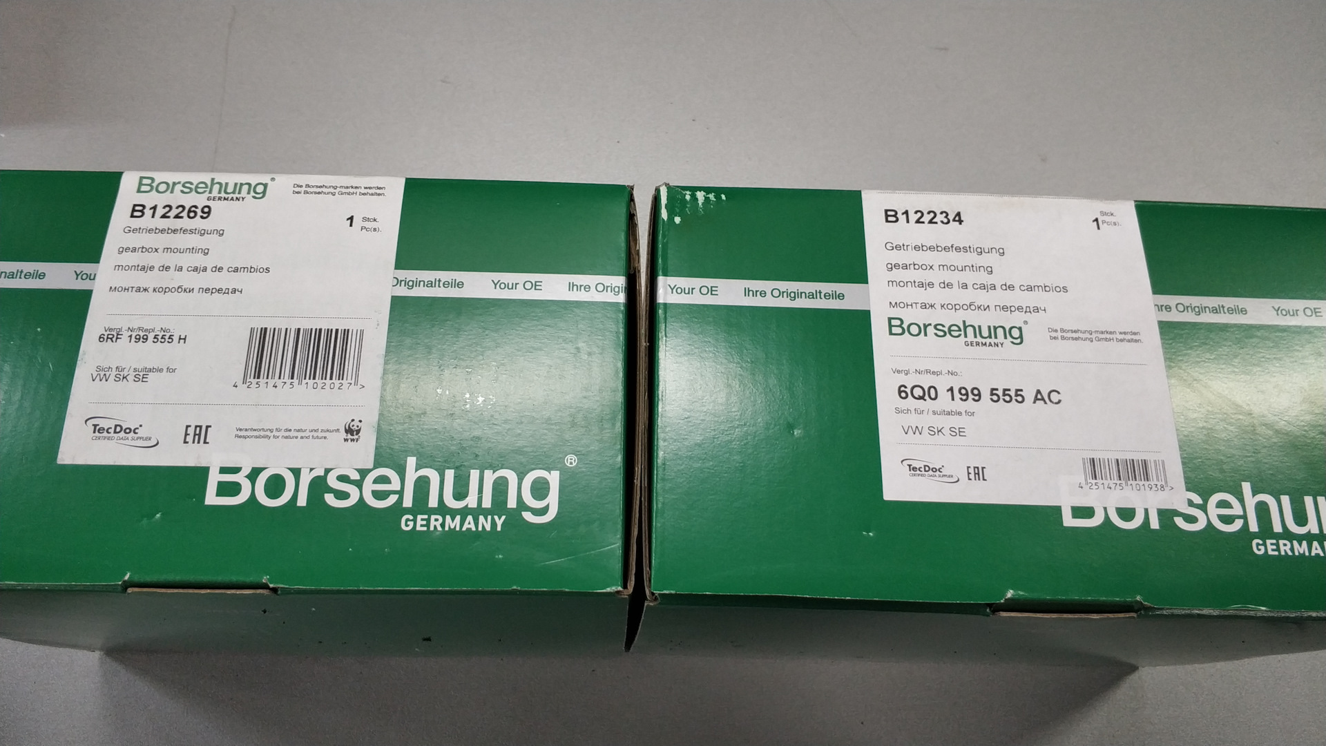 Borsehung отзывы. Borsehung b12269. B12226 Borsehung. B12269. 6rf 601 155 VZN.