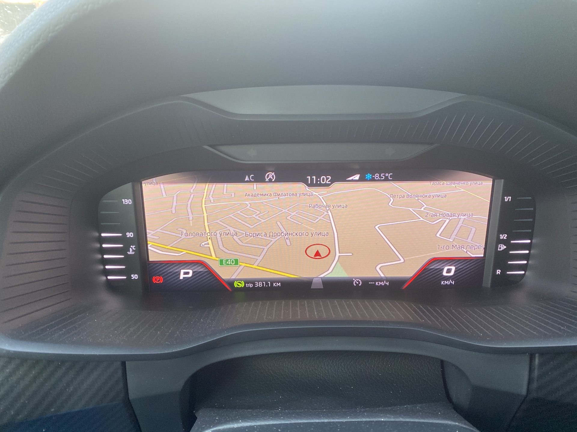 Виртуальная приборная панель, активация скрытых опций. — Skoda Kodiaq ...