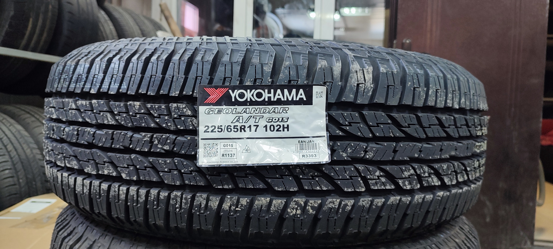 Yokohama geolandar a t 235 65 r17. Yokohama geolandar a t 235 65 r17