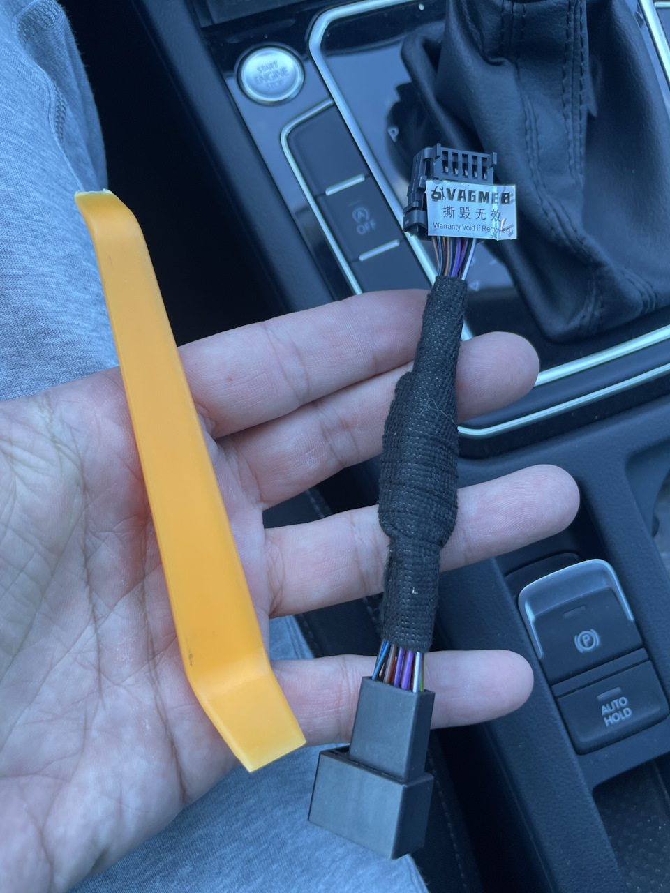 Отключение старт-стоп — Volkswagen Passat Variant (B8), 2 л, 2020 года ...