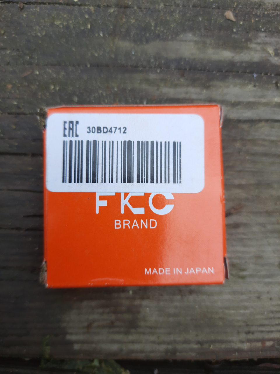 30BD4712 Подшипник муфты кондиционера FKC | Запчасти на DRIVE2