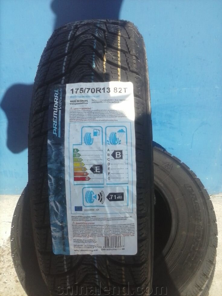 Шины 175 70 r13 82t. Delmax 175/70/13 82t.