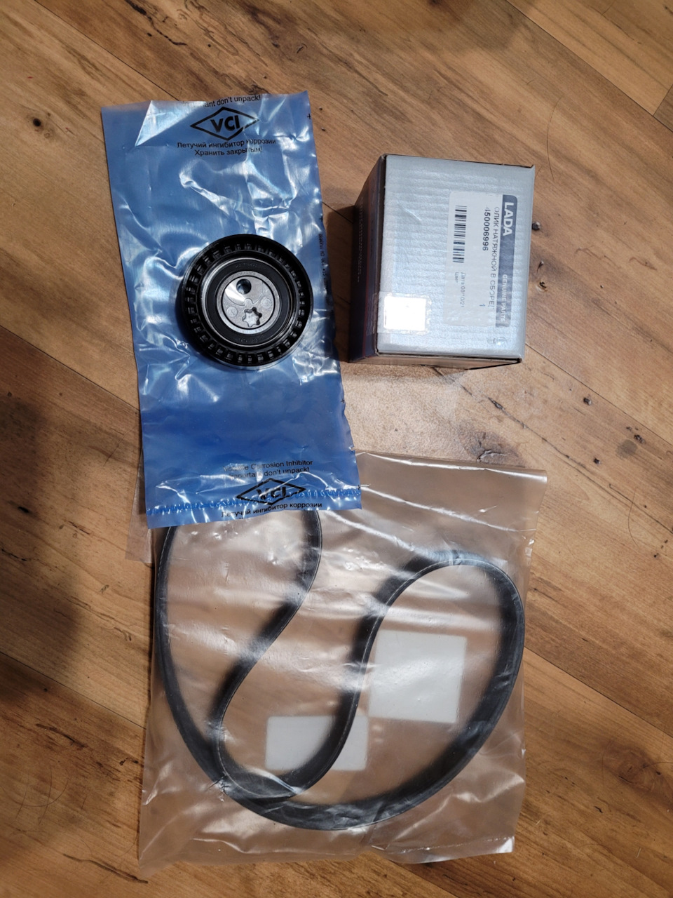 Замена ремешка генератора и ролика — Lada XRAY, 1,6 л, 2018 года ...