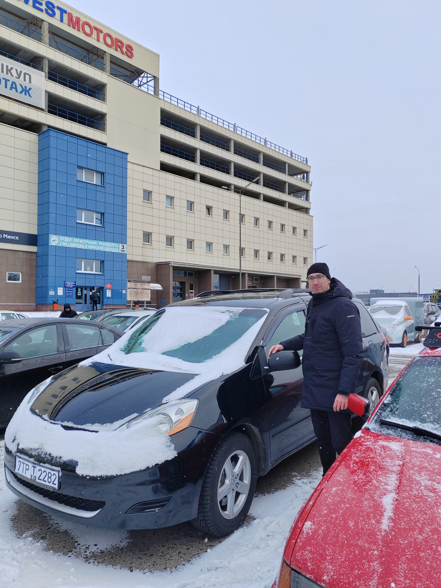 Про_ продажу машины и начало следующей истории. — Toyota Sienna (2G), 3,5  л, 2007 года | продажа машины | DRIVE2