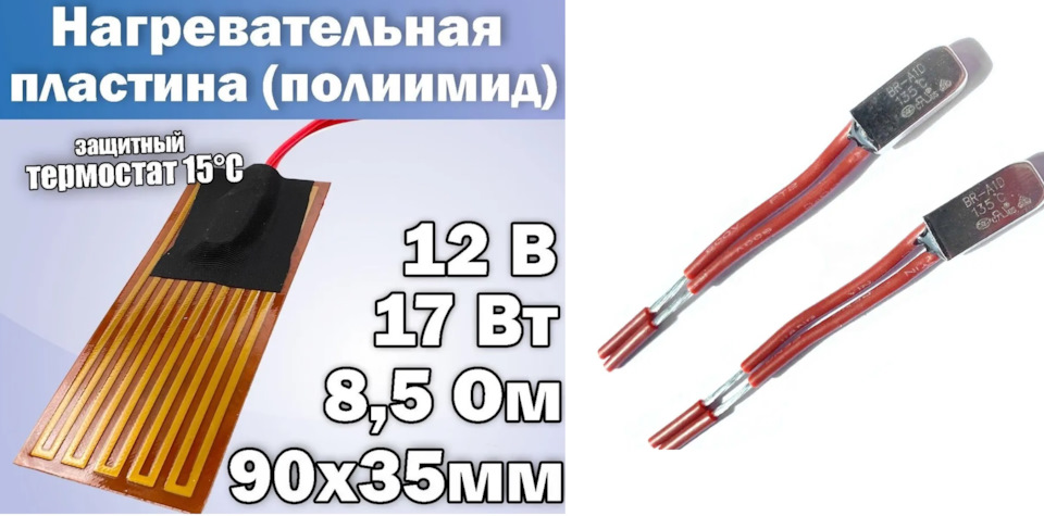 Фото в бортжурнале Haval F7x (1G)