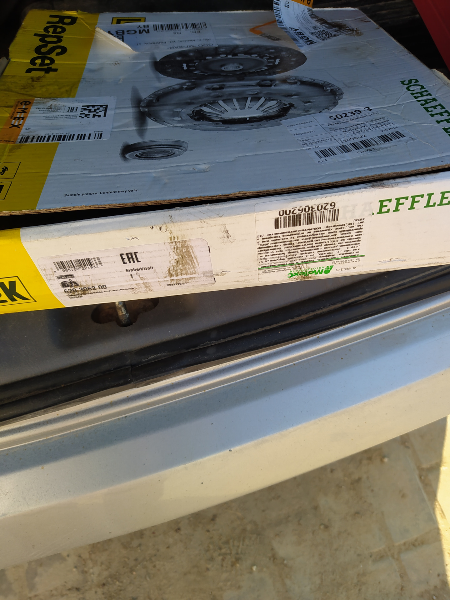 Замена сцепления Ниссан Альмера n16 — Nissan Almera II (N16), 1,5 л ...