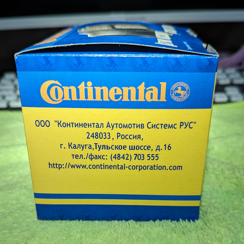 ДМРВ 20.3855 Continental (Оригинал) — ГАЗ 3102, 2,3 л, 2002 года | запчасти  | DRIVE2