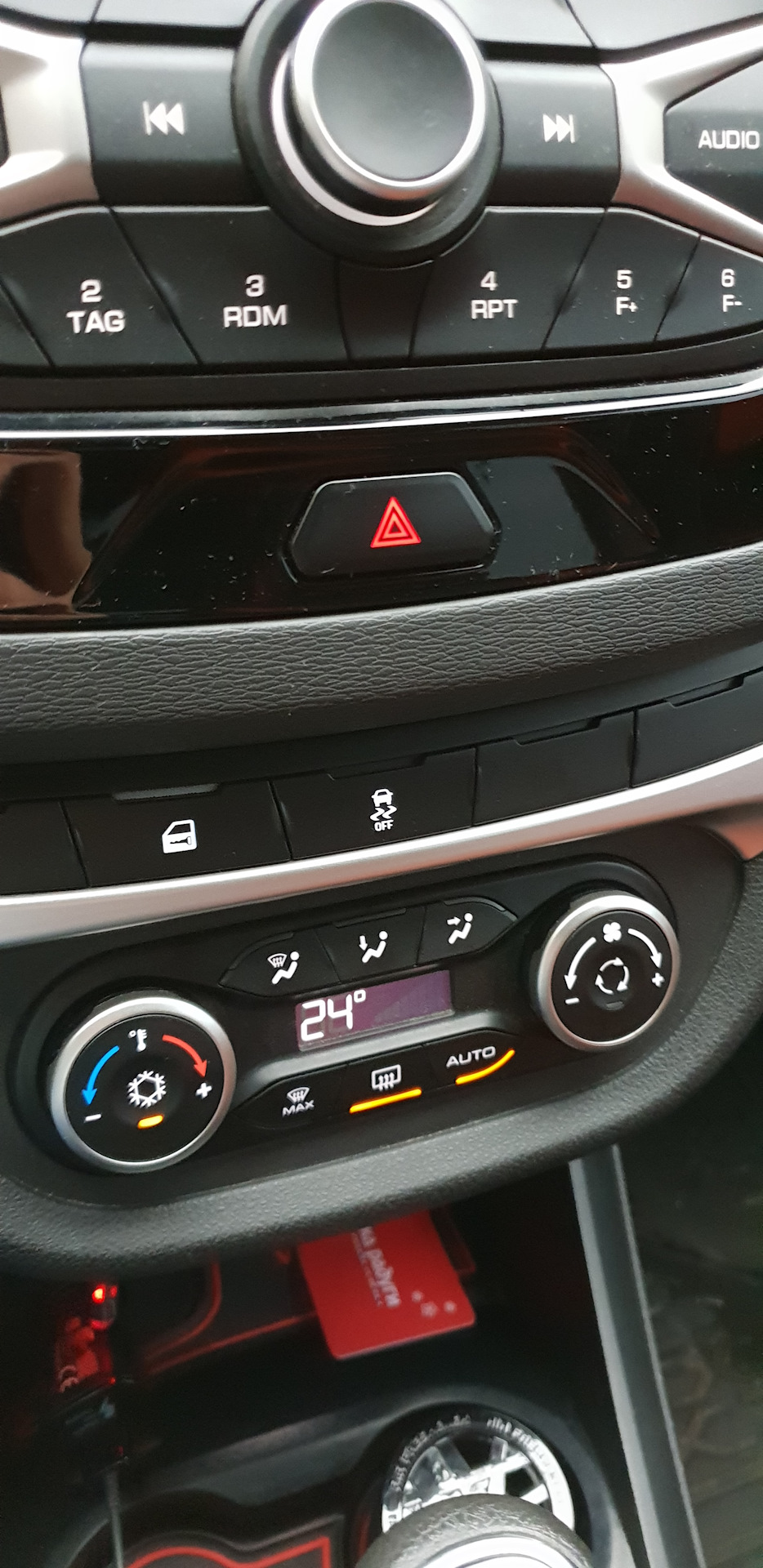 Обогрев заднего стекла на весте. Как включить обогрев лобового на весте. Обогрев заднего стекла на весте. Обогрев заднего стекла на весте. Обогрев заднего стекла на весте.