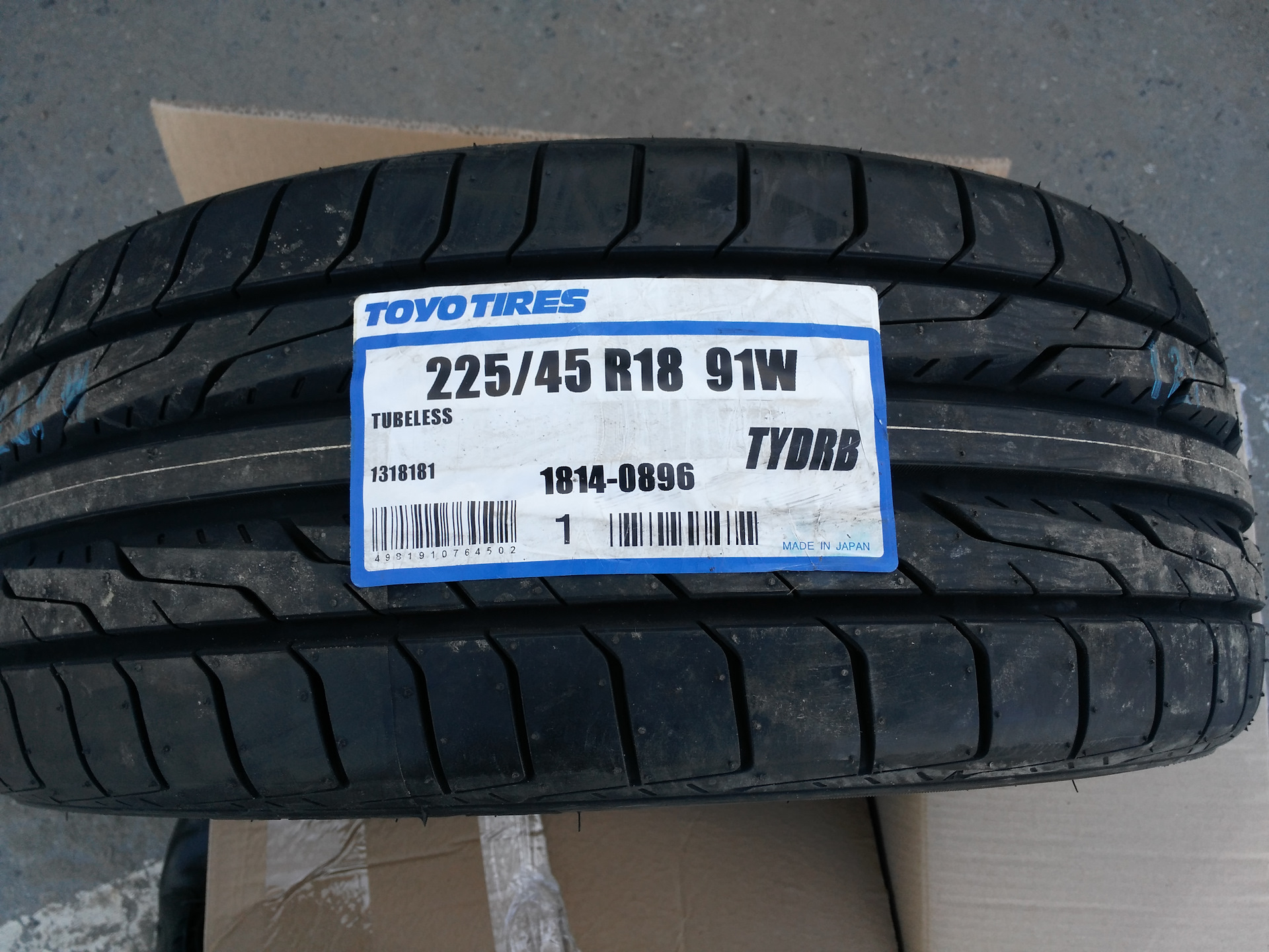 Toyo 225 55 r18