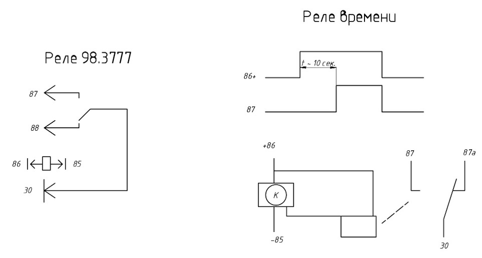 Cf318 реле схема