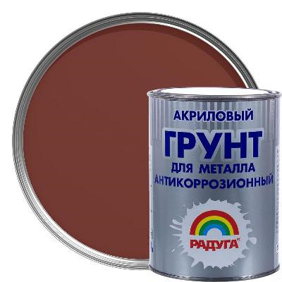 чем покрасить балку автомобиля. Смотреть фото чем покрасить балку автомобиля. Смотреть картинку чем покрасить балку автомобиля. Картинка про чем покрасить балку автомобиля. Фото чем покрасить балку автомобиля