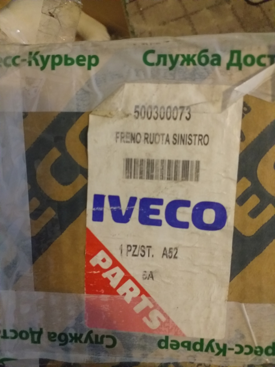 Замена подшипника компрессор кондиционера. — Hyundai Solaris, 1,6 л ...