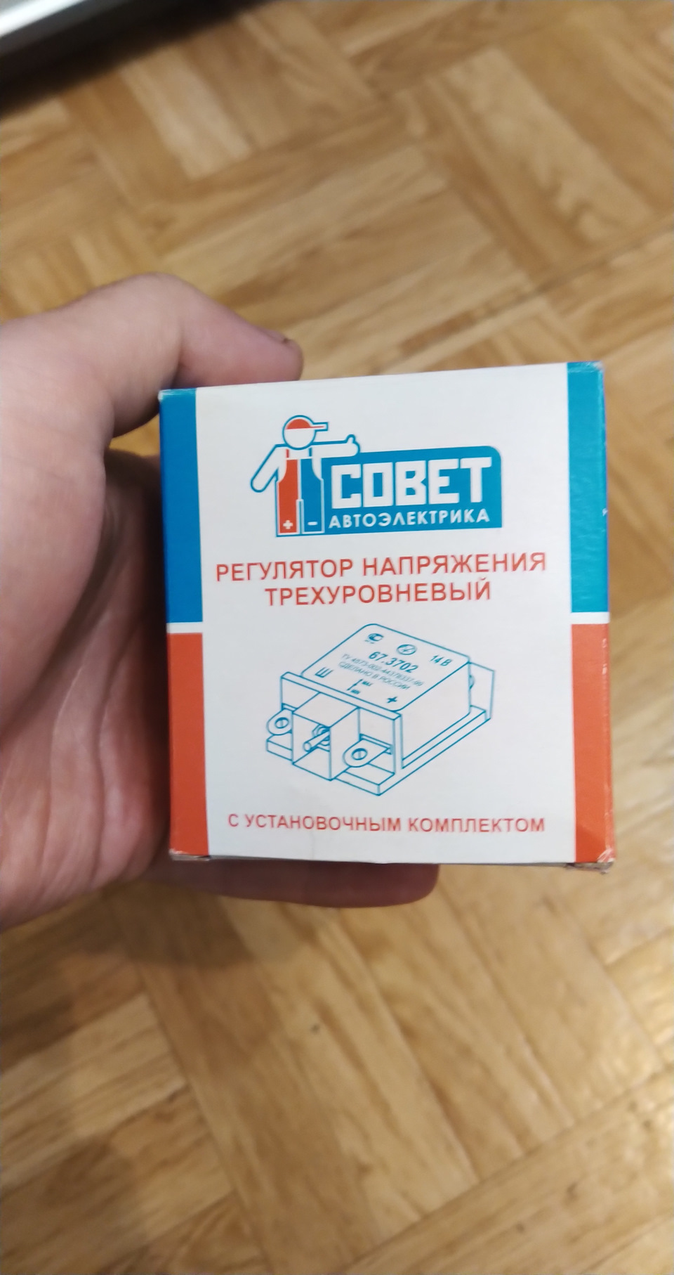 Очень слабая зарядка Аккумулятора — LADA 21121, 1,6 л., 2007 года ...