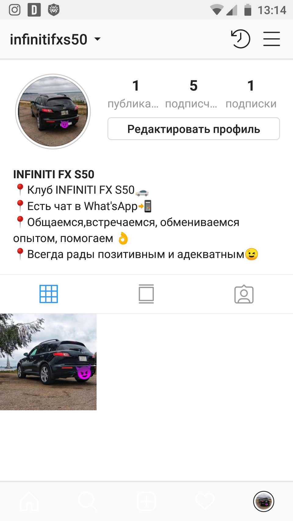 Генератор от инжекторной. — Lada 2108, 1,3 л, 1991 года | электроника ...