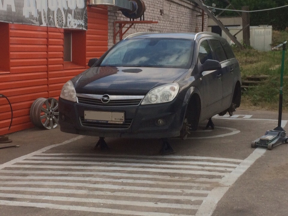 Диски, резина, тихоблоки — Opel Astra H, 1,6 л, 2012 года | плановое ТО ...