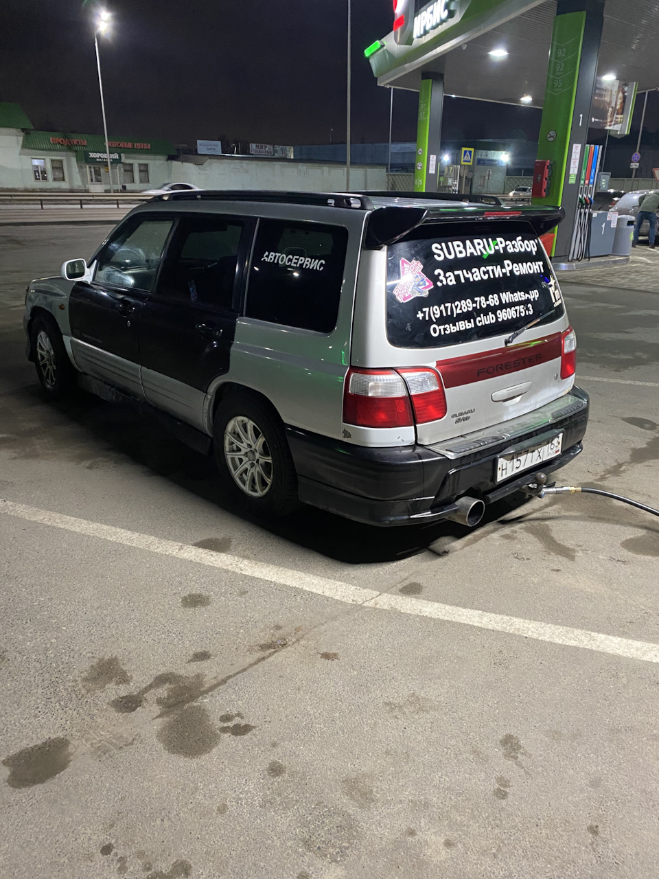 Погнали в Петрозаводск — Subaru Forester (SF), 2 л, 1997 года | путешествие  | DRIVE2