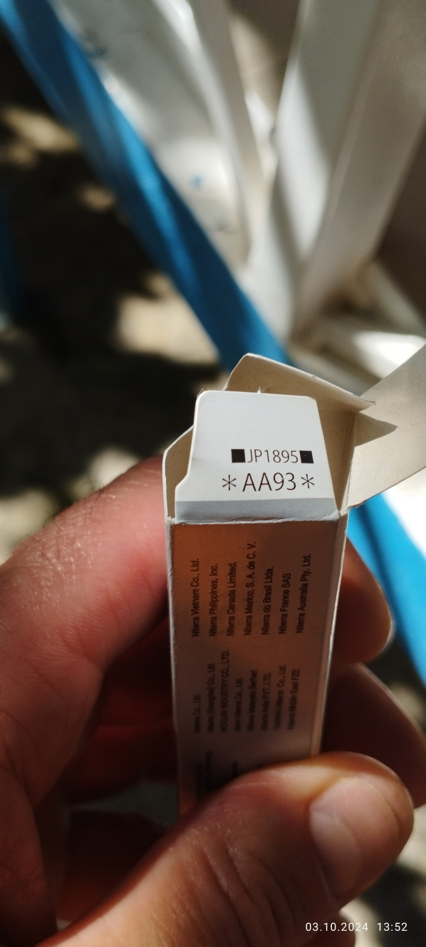 Фото в бортжурнале Honda CR-V (RM)