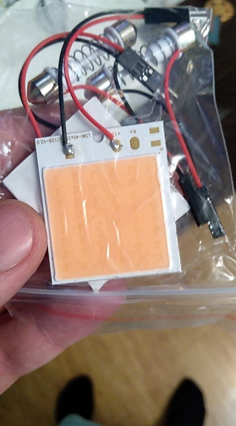 LoQAWyGNrjn3wMs5IK3F7En805E 960 как сделать подсветку номера