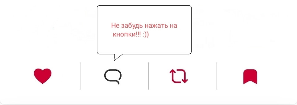 Фото в бортжурнале Lada 21124