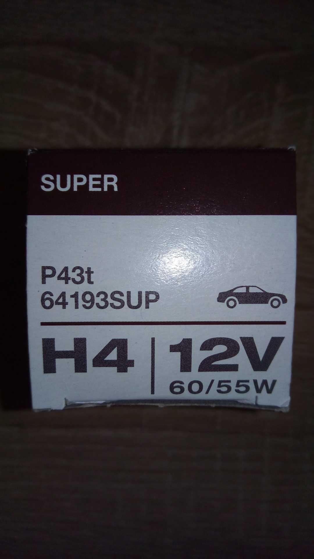 Замена лампы головного света H4. — Volkswagen Polo Sedan, 1,6 л, 2010 ...